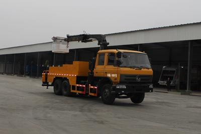 Cheng Liwei  CLW5160JGKD4 High altitude work vehicle