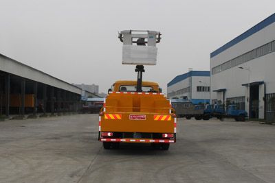 Cheng Liwei  CLW5160JGKD4 High altitude work vehicle