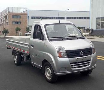 Dongfeng  EQ1020TBEV Pure electric freight vehicles