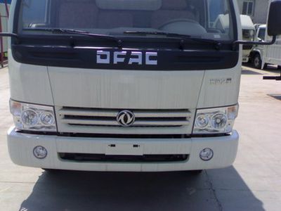 Dongfeng  EQ5040XXY35D3AC Box transport vehicle