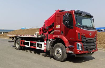 Jiaheng Dude  HDD5181TQZ Obstacle clearing vehicle