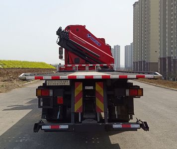 Jiaheng Dude  HDD5181TQZ Obstacle clearing vehicle