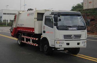 Hengrun  HHR5081ZYS3EQ Compressed garbage truck