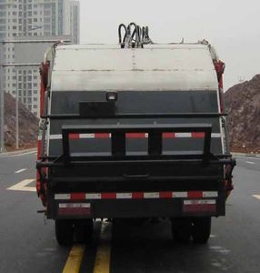 Hengrun  HHR5081ZYS3EQ Compressed garbage truck