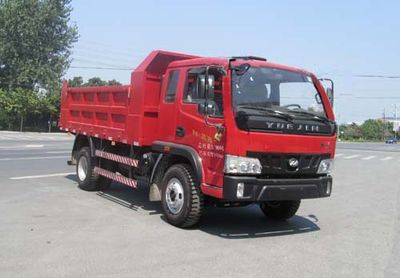 Shenhu  HLQ5100ZLJN garbage dump truck 