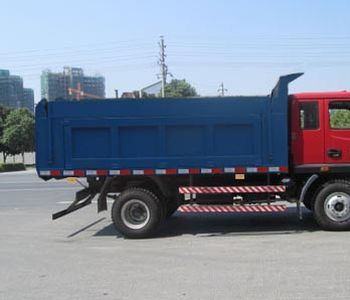 Shenhu  HLQ5100ZLJN garbage dump truck 