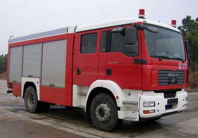 Hai Dun AutomobileJDX5150GXFAP24Class A foam fire truck