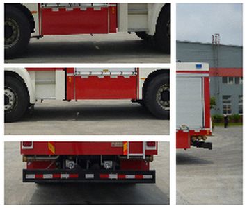 Hai Dun Automobile JDX5150GXFAP24 Class A foam fire truck