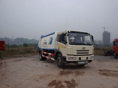 Shanhua  JHA5162ZYS Rear mounted compressed garbage truck