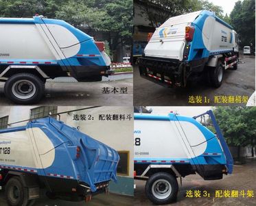 Shanhua  JHA5162ZYS Rear mounted compressed garbage truck