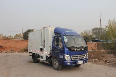 Yuanyi  JHL5040TCA Kitchen waste disposal vehicle