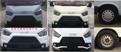 Jianglingjiang Special Brand Automobile JMT5043XLCXCMA Refrigerated truck