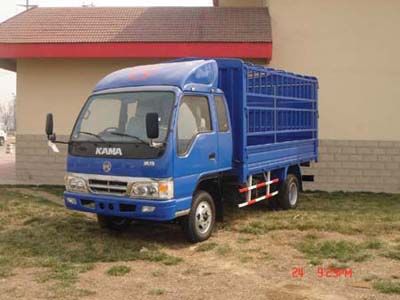 Kaima  KMC5066CSP3 Grate type transport vehicle