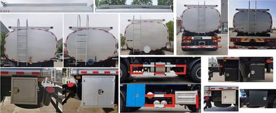 Runzhixing  SCS5250TGYSX6 Liquid supply vehicle