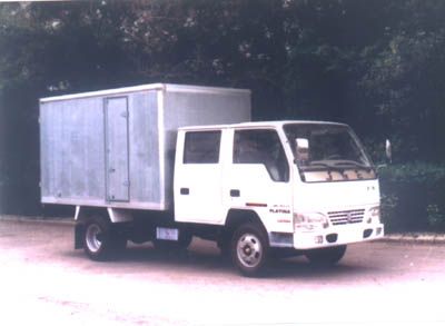 Jinbei  SY5036XXYS3ME Box transport vehicle