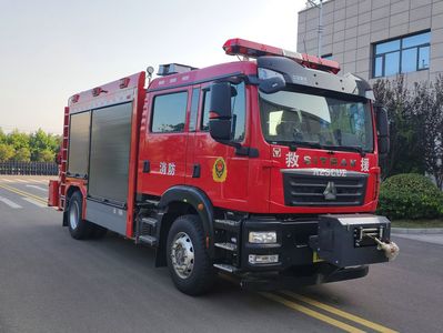 XCMG  XGF5181TXFJY230G2 Emergency rescue fire truck