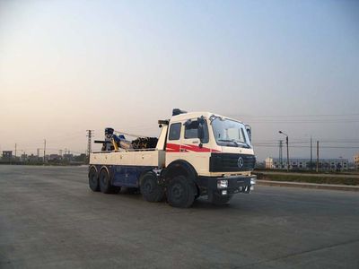 Yuehai  YH5312TQZ08T Obstacle clearing vehicle