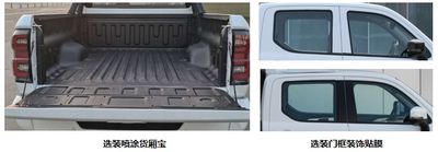 Great Wall Motors CC1030US20F multipurpose goods vehicle 