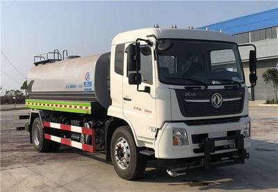 Cheng Li  CL5180GQXDF6 Guardrail cleaning vehicle