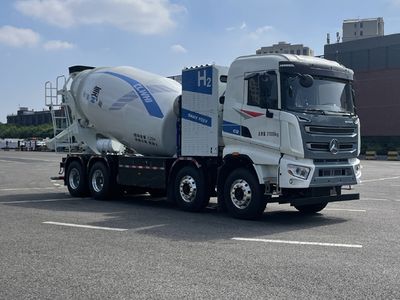 Chengli Heavy Industry AutomobileCLH5311GJB2FCEVFuel cell concrete mixer transport vehicle