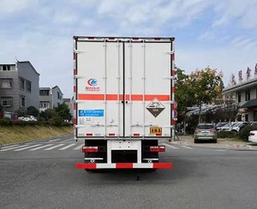 Cheng Liwei  CLW5180XFWE6 Corrosive goods box transport vehicle