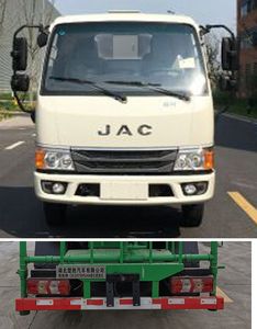 Chusheng  CSC5071GPSJH6 watering lorry 