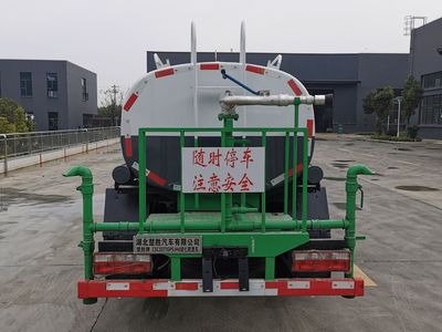 Chusheng  CSC5071GPSJH6 watering lorry 