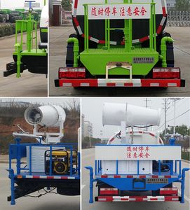 Chusheng  CSC5071GPSJH6 watering lorry 