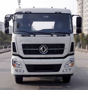 Chusheng  CSC5311TGYDV Liquid supply vehicle