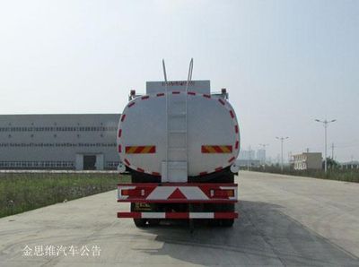 Chusheng  CSC5311TGYDV Liquid supply vehicle