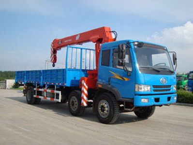 Shangjun CSJ5250JSQVehicle mounted lifting and transportation vehicle