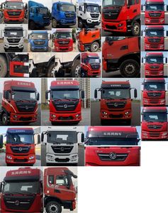 Dongfeng  DFH5180CCYE7 Grate type transport vehicle