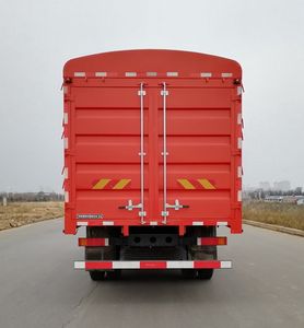 Dongfeng  DFH5180CCYE7 Grate type transport vehicle