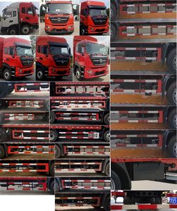 Dongfeng  DFH5180CCYE7 Grate type transport vehicle