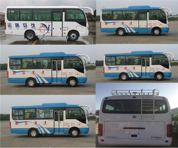 Dongfeng  EQ6660LTV coach