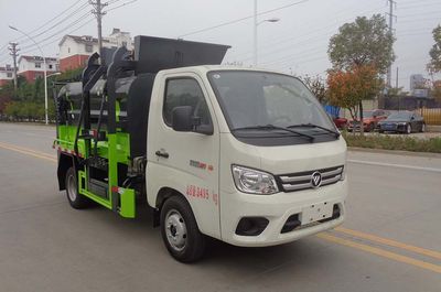 Huatong brand automobiles HCQ5031TCABJ6 Kitchen waste truck