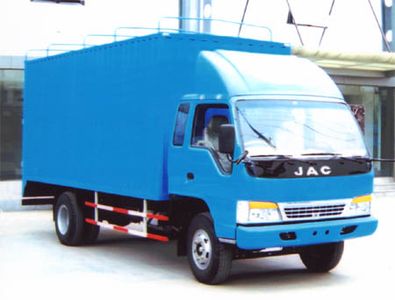 Jianghuai brand automobiles HFC5082XXBK1R1S Peng style transport vehicle