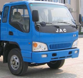 Jianghuai brand automobiles HFC5082XXBK1R1S Peng style transport vehicle