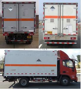 Danling  HLL5040XZWB5 Miscellaneous dangerous goods box transport vehicle