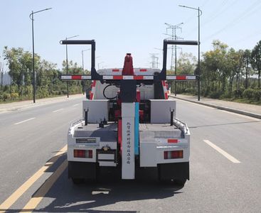 Jianglingjiang Special Brand Automobile JMT5040TQZXGA26 Obstacle clearing vehicle