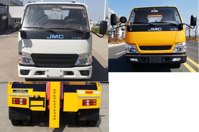 Jianglingjiang Special Brand Automobile JMT5040TQZXGA26 Obstacle clearing vehicle