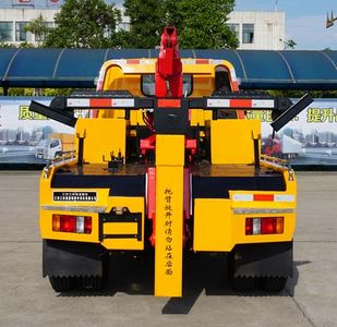 Jianglingjiang Special Brand Automobile JMT5040TQZXGA26 Obstacle clearing vehicle