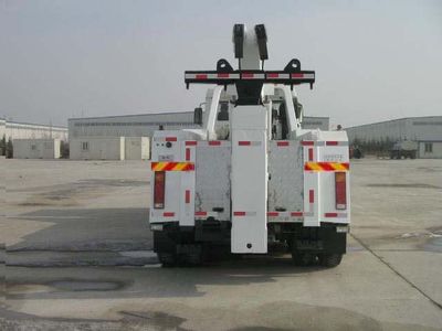 Kaifan  KFM5230TQZ Obstacle clearing vehicle