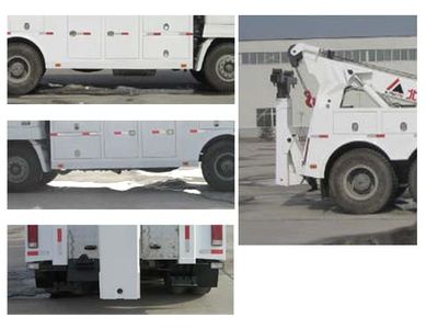 Kaifan  KFM5230TQZ Obstacle clearing vehicle