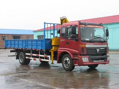 Tieyun  MQ5163JSQF Vehicle mounted lifting and transportation vehicle