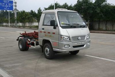 Yuchai Special Automobile NZ5041ZXX detachable container garbage collector 