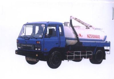 Xiangli  NZ5108GXE Septic suction truck