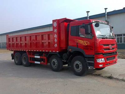 Qingzhuan  QDZ5310ZLJCJ34D1 garbage dump truck 