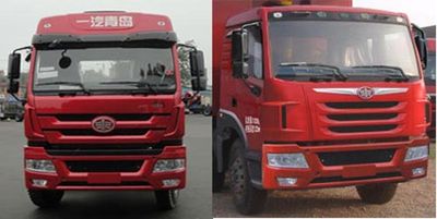 Qingzhuan  QDZ5310ZLJCJ34D1 garbage dump truck 