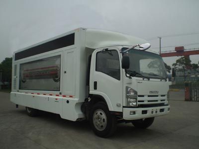 Sevo  SAV5100XXC Promotional vehicle